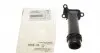 Фланец системы охлаждения BMW 3 (E90-E92) 2.0d 06-13 11127810707