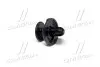 9046707214 Кліпса Toyota / Lexus підбір по vin на Brocar