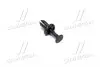 9046705170 Клипса Toyota / Lexus підбір по vin на Brocar