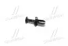 9046705170 Клипса Toyota / Lexus підбір по vin на Brocar