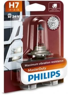 13972MDB1 Автолампа Philips 13972MDB1 MasterDuty H7 PX26d 70 W прозрачная PHILIPS підбір по vin на Brocar