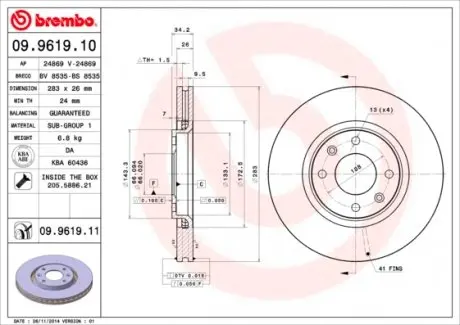 09961911 Гальмівний диск BREMBO підбір по vin на Brocar