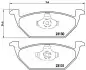 P85041X Гальмівна колодка Brembo Xtra BREMBO підбір по vin на Brocar