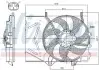 Вентилятор радиатора CITROEN C2, C3 AIRCROSS II, C3 I, C3 II, C3 III, C3 PICASSO, C4 CACTUS, C-ELYSEE, DS3, OPEL CROSSLAND X, PEUGEOT 1007, 2008, 207, 207 CC, 207 SW, 208, 301 1.0-1.6D 02.02- 85986