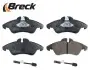 239900070310 Гальмівні колодки, дискові BRECK підбір по vin на Brocar
