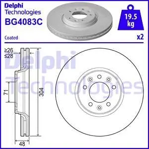 BG4083C Диск гальмівний DELPHI підбір по vin на Brocar