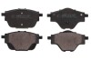 C2C015ABE Тормозные колодки компл. задние CITROEN C4 GRAND PICASSO II, C4 PICASSO II, PEUGEOT 308 II 1.2-2.0D 02.13- ABE підбір по vin на Brocar