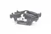 J3604053 Колодки гальмівні Honda ACCORD 08-; CIVIC 12- (вир-во Jakoparts) Honda ACCORD 08-; CIVIC 12-(вир-в JAKOPARTS підбір по vin на Brocar
