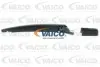 Склоочисник V30-9554 VAICO V309554