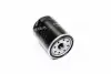 Фильтр масляный Toyota LC 80, LC 100; Mazda BT-50; Ford RANGER 05- (вир-во Jakoparts) J1312015