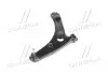 J4915029 Рычаг подвески передний правый Mitsubishi COLT, SMART FORFOUR 04- (вир-во Jakoparts) JAKOPARTS підбір по vin на Brocar