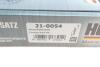 210054 Комплект ланцюга ГРМ MB A-class (W168) 1.4-2.1 97-05 (ланцюг + елементи) HEPU підбір по vin на Brocar