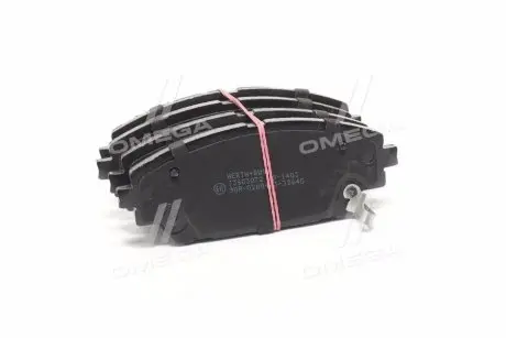 J3603072 Колодки тормозные дисковые передние Mazda CX-3 15-, Mazda3 13- (вир-во Jakoparts) JAKOPARTS подбор по vin на Brocar