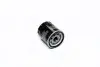 Фильтр масляный Toyota AURIS 07-; AVENSIS 03-; CAMRY 20 (выр-во Jakoparts) J1312010
