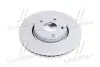 Диск гальмівний передній TOYOTA AURIS 07- , AVENSIS 09- (вир-во Jakoparts) J3302176