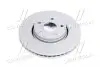 J3302176 Диск тормозной передний TOYOTA AURIS 07 -, AVENSIS 09 - (вир-во Jakoparts) JAKOPARTS підбір по vin на Brocar