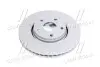 J3302176 Диск тормозной передний TOYOTA AURIS 07 -, AVENSIS 09 - (вир-во Jakoparts) JAKOPARTS підбір по vin на Brocar