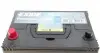 EA755 Акумуляторна батарея 75Ah/630A (270x173x222/+L/B01) Premium Азія EXIDE підбір по vin на Brocar