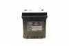 EB440 Аккумуляторная батарея 44Ah/400A (175x175x190/+R/B13) Excell EXIDE підбір по vin на Brocar
