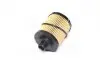 J1318008 Фильтр масляный Suzuki SWIFT 05-; Fiat DOBLO 08- (выр-во Jakoparts) JAKOPARTS підбір по vin на Brocar