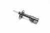 Амортизатор передний правый HONDA CIVIC VIII 05- (пр-во Jakoparts) J4314003