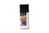 VSB066 Смазка универсальная (250ml) Axxis підбір по vin на Brocar