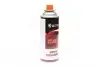 Газ всесезонний для пальників (балон 450ml / 220г) <AXXIS> ax-0220g