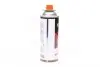 AX0220G Газ всесезонний для пальників (балон 450ml / 220г) &lt;AXXIS&gt; Axxis підбір по vin на Brocar