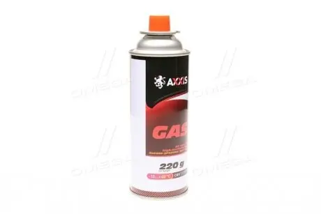 AX0220G Газ всесезонний для пальників (балон 450ml / 220г) &lt;AXXIS&gt; Axxis підбір по vin на Brocar