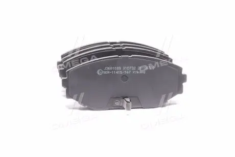 J3601089 Колодки тормозные Nissan MAXIMA QX 00- (вир-во Jakoparts) JAKOPARTS підбір по vin на Brocar