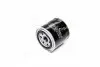 J1317003 Фільтр масляний Hyundai TUCSON; i30; (вир-во Jakoparts) JAKOPARTS підбір по vin на Brocar