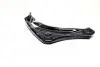 J4911069 Рычаг подвески Nissan JUKE(F15) 10- (пр-во Jakoparts) JAKOPARTS підбір по vin на Brocar