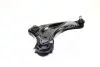 J4911069 Рычаг подвески Nissan JUKE(F15) 10- (пр-во Jakoparts) JAKOPARTS підбір по vin на Brocar