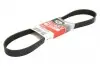 7PK975XS Дорожечный пас GATES підбір по vin на Brocar