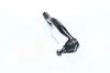 Рульовий наконечник Honda CIVIC 06- (вир-во Jakoparts) J4834030