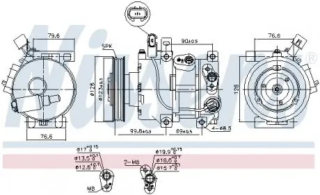 890562 Компресор, Кондиціонер NISSENS підбір по vin на Brocar