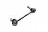 J4973031 Стойка стабилизатора Mazda 6 07- (вир-во Jakoparts) JAKOPARTS підбір по vin на Brocar