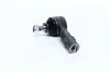 Рульовий наконечник Mitsubishi (вир-во Jakoparts) J4825007