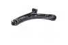 J4908018 Рычаг подвески Suzuki SX4 06- (пр-во Jakoparts) JAKOPARTS підбір по vin на Brocar