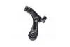 J4908018 Рычаг подвески Suzuki SX4 06- (пр-во Jakoparts) JAKOPARTS підбір по vin на Brocar