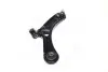 J4918018 Рычаг подвески Suzuki SX4 06- (пр-во Jakoparts) JAKOPARTS підбір по vin на Brocar