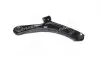 J4918018 Рычаг подвески Suzuki SX4 06- (пр-во Jakoparts) JAKOPARTS підбір по vin на Brocar