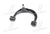 J4932012 Рычаг подвески Lexus, Toyota (вир-во Jakoparts) JAKOPARTS підбір по vin на Brocar