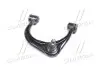 J4932012 Рычаг подвески Lexus, Toyota (вир-во Jakoparts) JAKOPARTS підбір по vin на Brocar