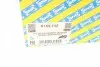 R155132 Підшипник маточини (передньої) Renault Kadjar 15-/Nissan Qashqai 13- (+ABS) SNR NTN підбір по vin на Brocar
