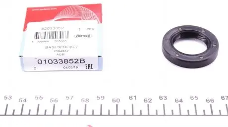 01033852B Сальник хвостовика КПП VW T4 2.5 TDI 95-03 (25x40x7) CORTECO подбор по vin на Brocar