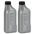 Олива трансмісійна 75W90  BMW Synthetik OPS (1L) 83222365987