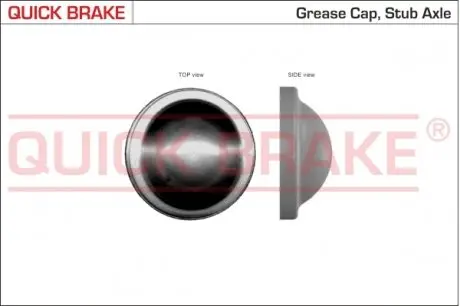 9829 Кришка маточини QUICK BRAKE підбір по vin на Brocar