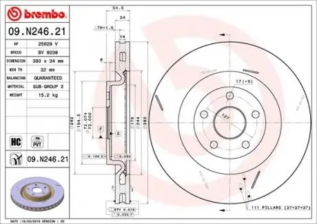 09N24621 Тормозные диски BREMBO підбір по vin на Brocar