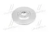 J3303089 Диск гальмівний Mazda CX7 (вир-во Jakoparts) JAKOPARTS підбір по vin на Brocar